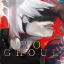 Ro-Ghoul Discord Server Logo