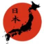Japan & Japan Travel Discord Server Logo