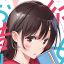 Kanojo Discord Server Logo