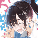 Kanojo Discord Server Logo