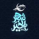 Wnash-Time Community Discord Server Logo