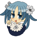 Turk Anime TV Discord Server Logo
