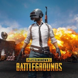 Swiss Pubg Bois Discord Server Logo