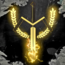 Aguardando Rell Seas Discord Server Logo