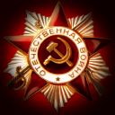 The GPWM HQ Discord Server Logo