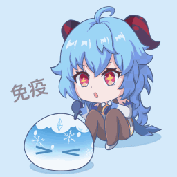 Genshin Impacters Discord Server Logo