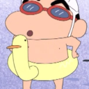 To Be A Man Discord Server Logo
