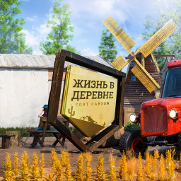 SAMP Discord Server Logo