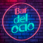 ๐ท El Bar ๐ท Discord Server Logo