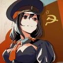 El cuartel de Yunyun Discord Server Logo