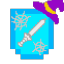 EPIC RPG Official Server Discord Server Logo