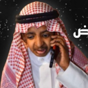 مملكة اسطورة الرياض Discord Server Logo