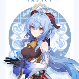 Genshin Impact и Honkai Discord Server Logo