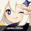 Genshin Impact Bangladesh 🇧🇩 Discord Server Logo