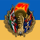 Fraternite en Rebellion Discord Server Logo