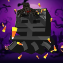 🕸 Spooky Modding 🕷 Discord Server Logo