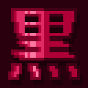 黒 Kuro Modding 黒 Discord Server Logo