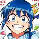Welcome to Demon School Discord Server Logo