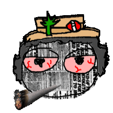 gone Discord Server Logo