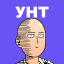 УНТ Discord Server Logo