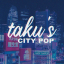 Taku's City-Pop 【80's J-Pop】 Discord Server Logo
