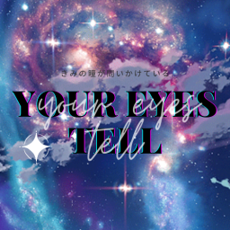 Your Eyes Tell ✨ Discord Server Logo