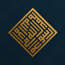 muslim.chat Discord Server Logo