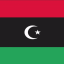 Libya // ليبيا Discord Server Logo