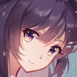 Mai's Lounge Discord Server Logo
