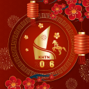 VNU - 卄 匚 爪 ㄩ 丂 Discord Server Logo