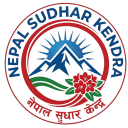 Nepal Sudhar Kendra Discord Server Logo