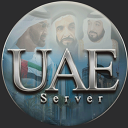 UAE Discord Server Logo
