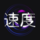 SOKUDO Discord Server Logo