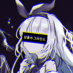 Simply Grind Discord Server Logo