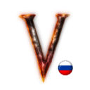 Valheim RU Discord Server Logo