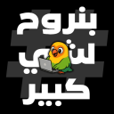 Cookie Studios Discord Server Logo
