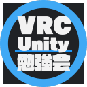 VRCUnity勉強会 Discord Server Logo