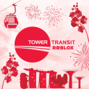 TTSR Discord Server Logo
