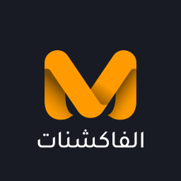 Middle East Factions Discord Server Logo
