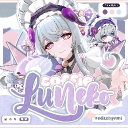 ⟆✧˚₊ 𝗟𝘂𝗡𝗲𝗸𝗼☆𝗖𝗼𝗳𝗳𝗶𝗲 ˚₊✧⟅ Discord Server Logo