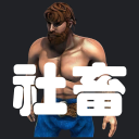 世紀社畜團 Discord Server Logo