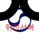 inactive server Discord Server Logo