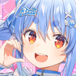 ぺこ村 兎田ぺこら Fan Club Discord Server Logo