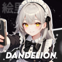 Dandelion 🌼 Discord Server Logo