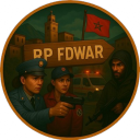 ✨ GWA Discord Server Logo