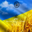 Ком'юніті поціновувачів поезіі Discord Server Logo