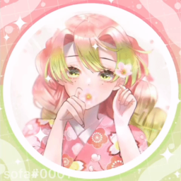 💗❀ Discord Server Logo