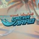 Gacha Arab Discord Server Logo