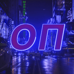 Город ОП Discord Server Logo