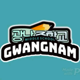 광남중학교 KHS Discord Server Logo